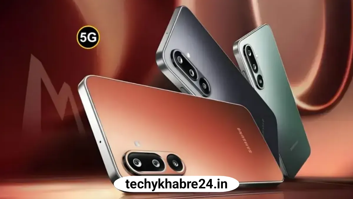 Samsung Galaxy M17 5G