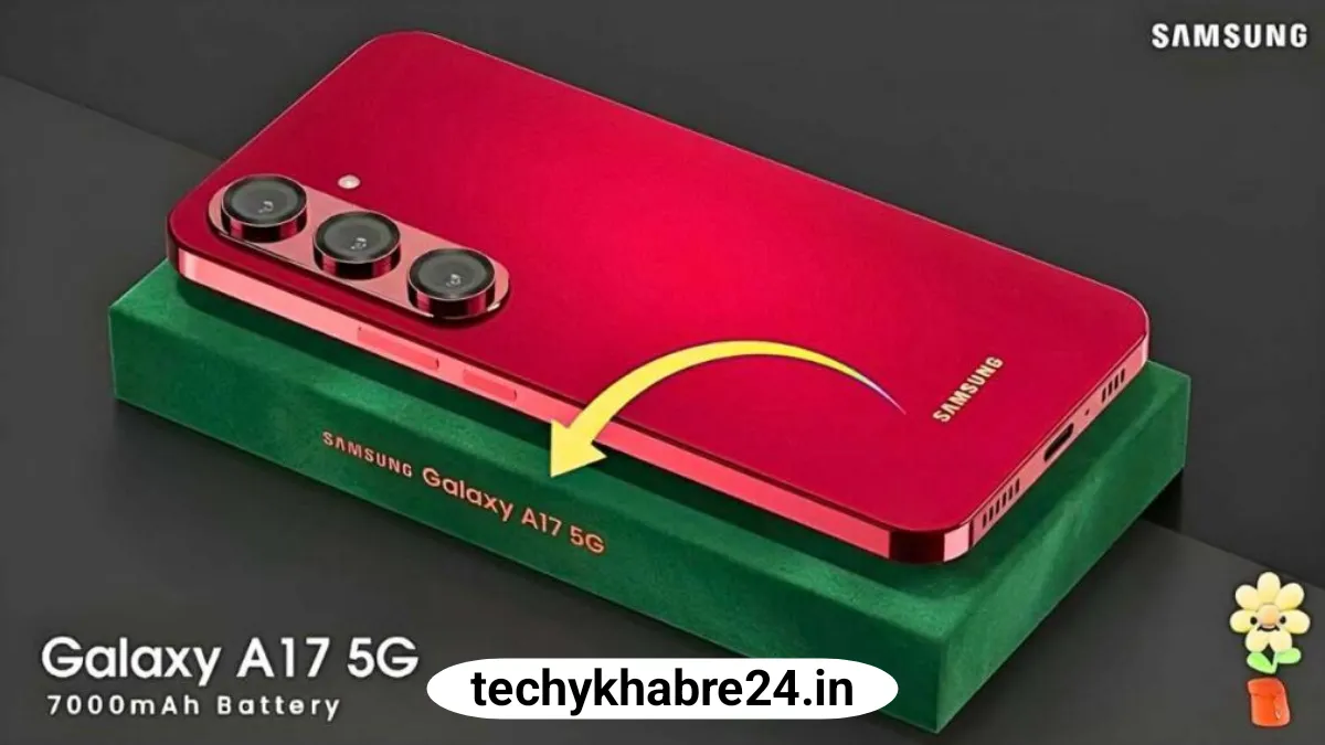 Samsung Galaxy A17 5G