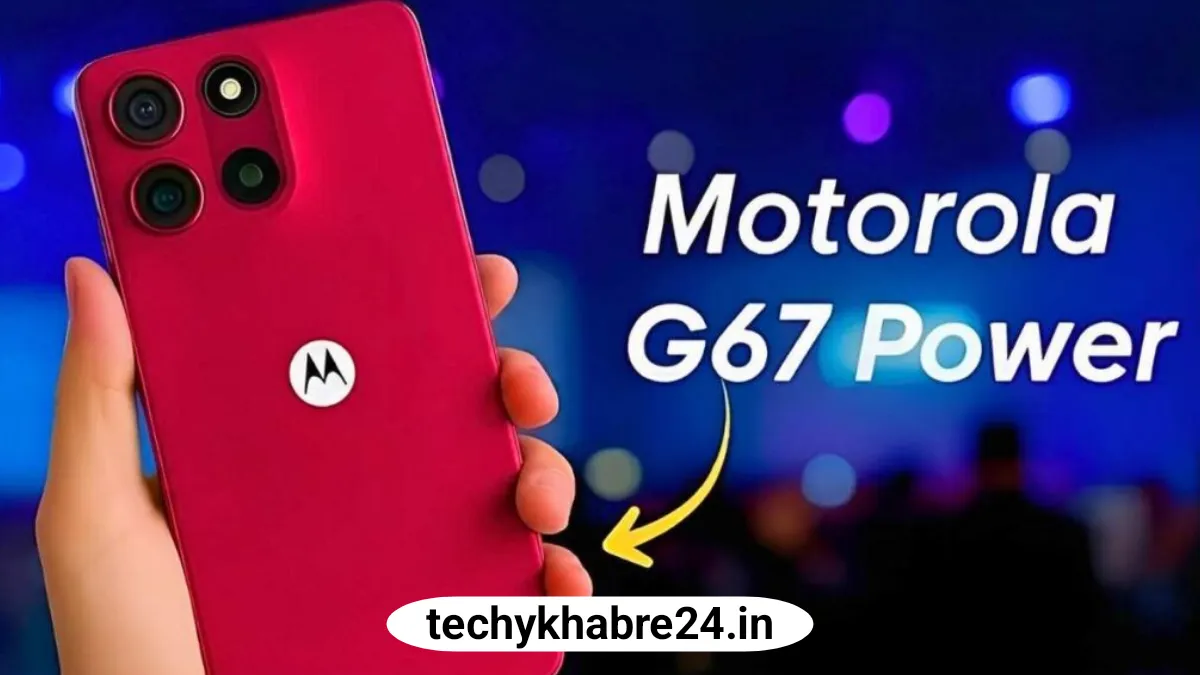 Motorola Moto G67 Power 5G