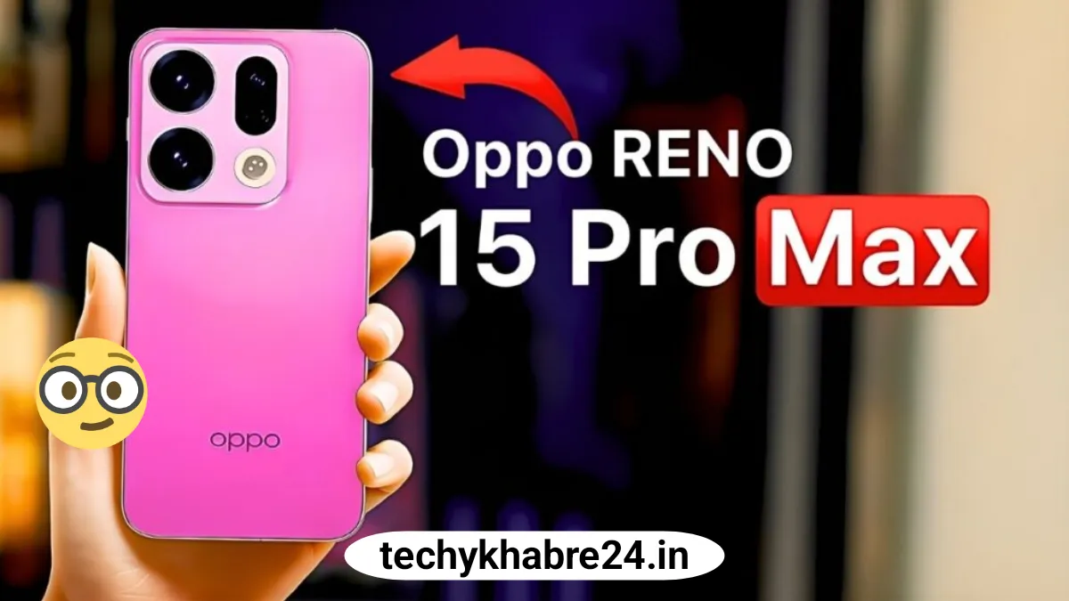 OPPO Reno15 Pro Max